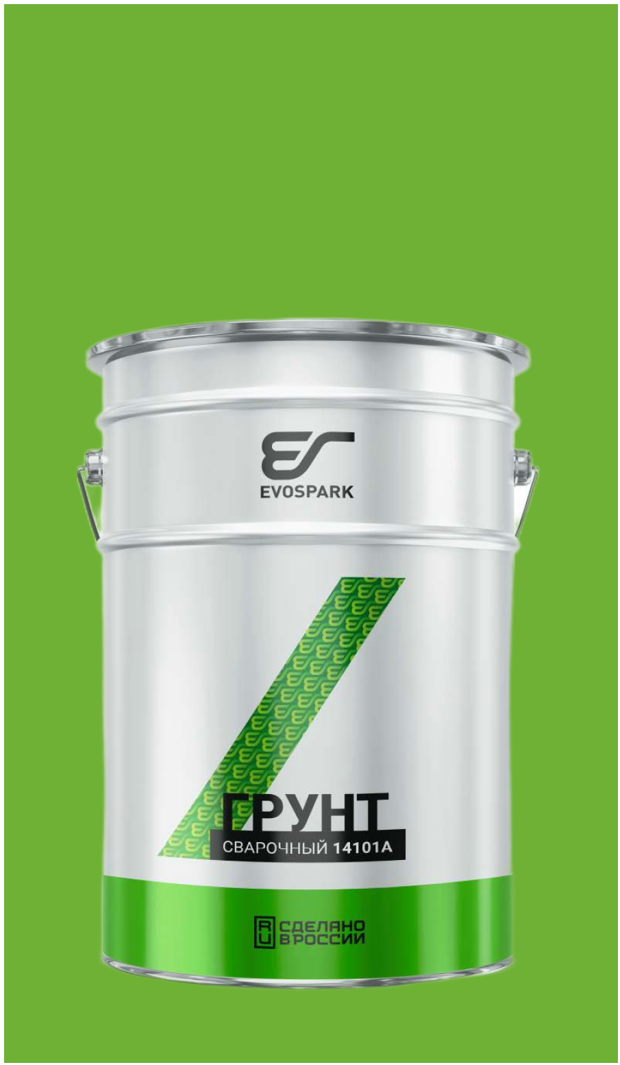 рекл__ГРУНТ