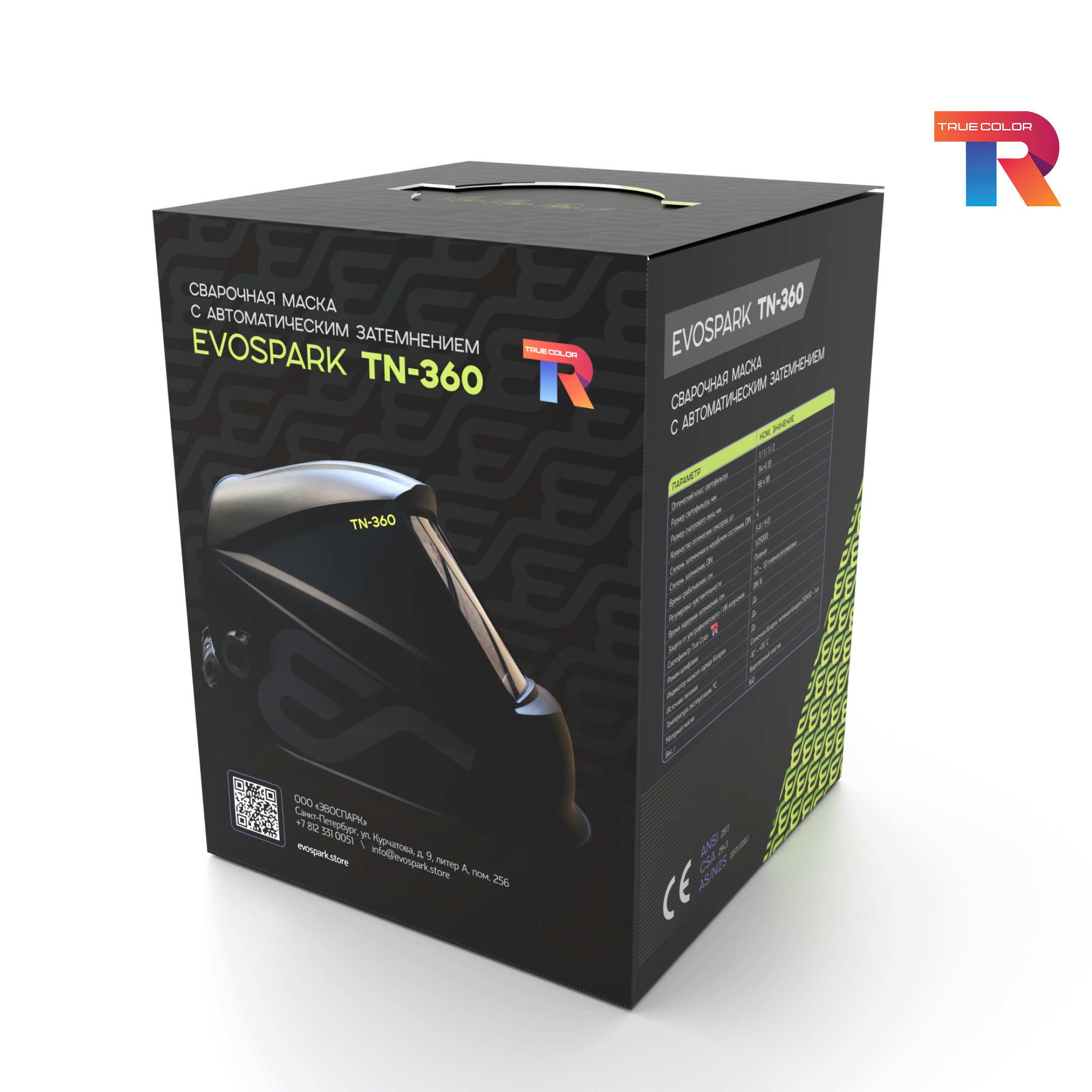 4_маска EVOSPARK TN-360_2