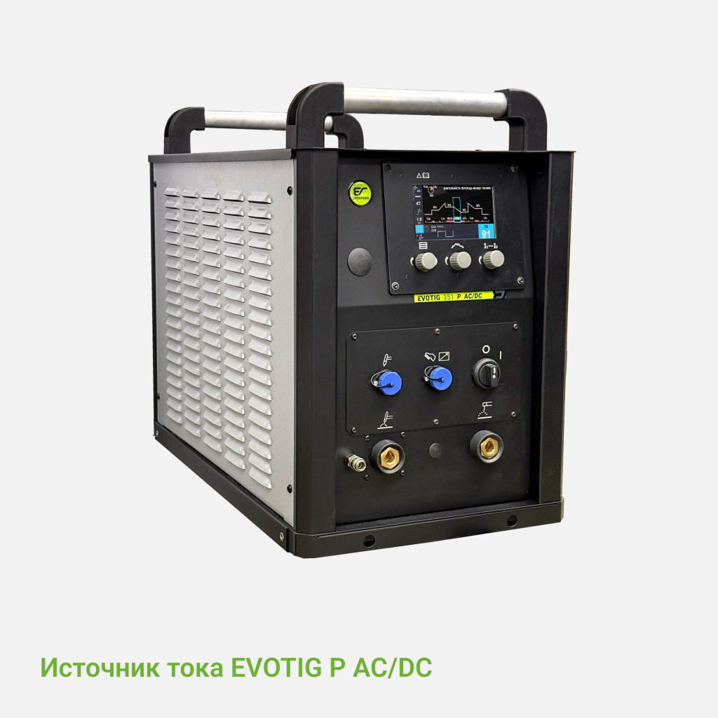 1_EVOTIG_P_AC_DC_002