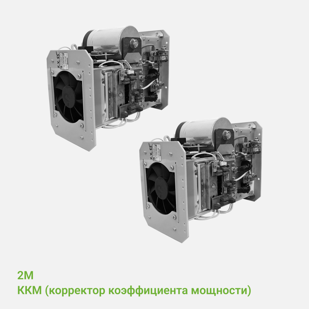 5_EVOMIG_352_PRO